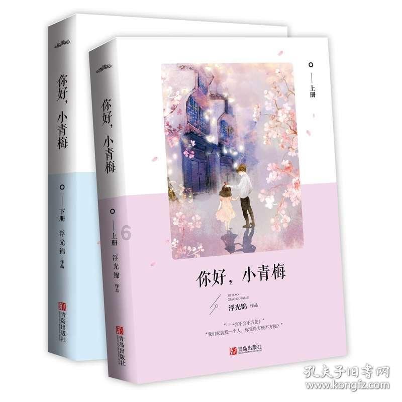 谈了一场恋爱后,为非处纠结了三年......不能释怀的女孩求疏导!- 专业有问必答平台,快速解答疑惑!
