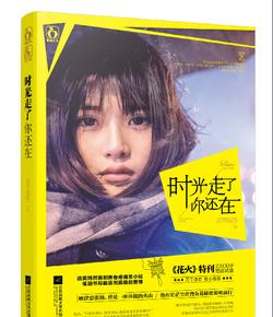 新手养狗需要提前准备哪些药品？求吃安利？游戏画面