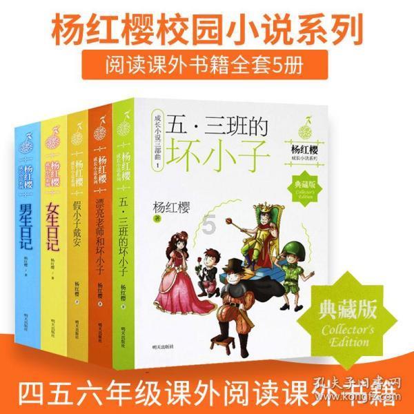 互惠生：家庭环境中的全球观