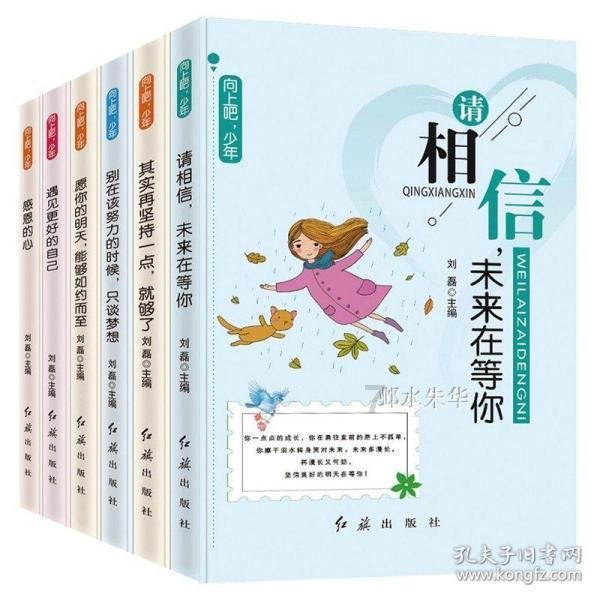 探索知识的教你如何瘦大腿?