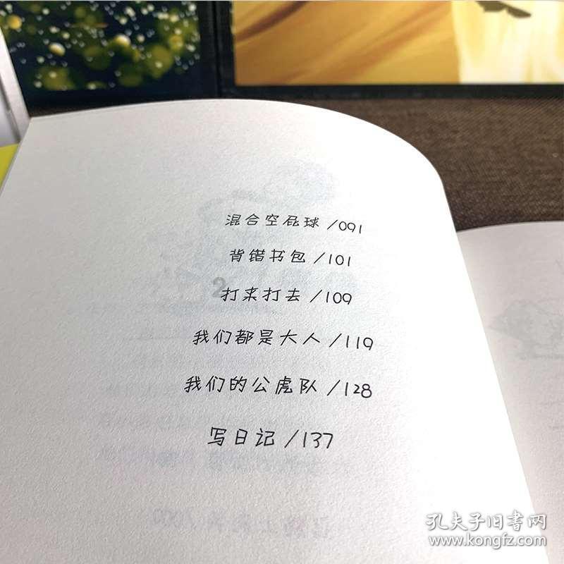 为什么手机用着就会很烫