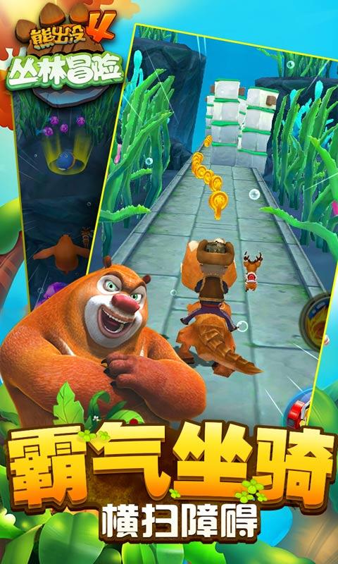 牛油果面包