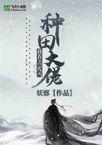 李乃文李小冉情人节很合拍，我们的日子会超越人世间吗？游戏画面
