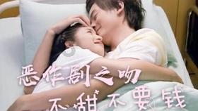后卫营救