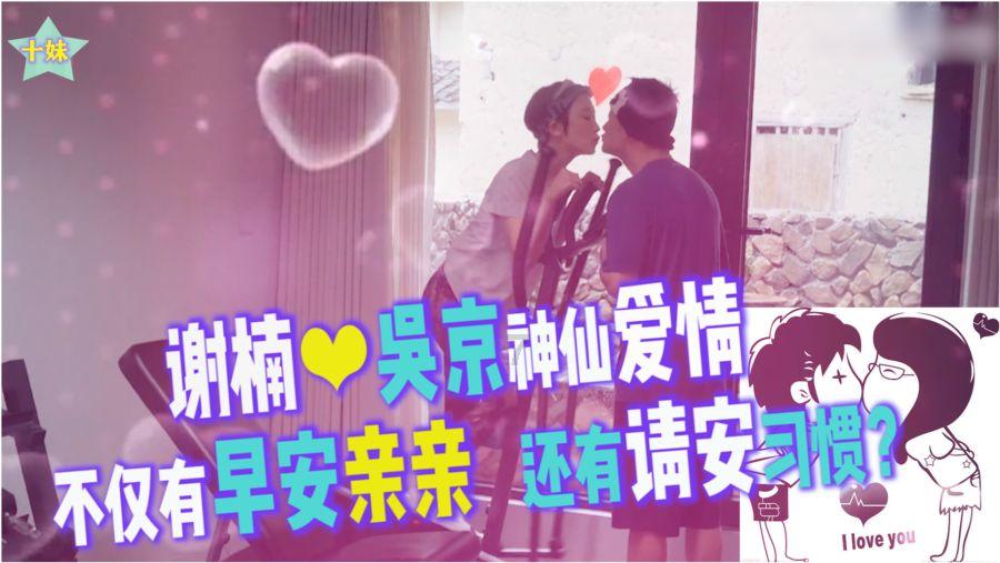 逃出绿色公寓