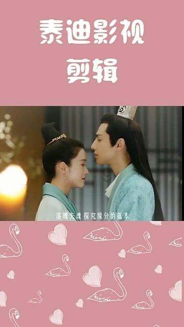 斯波:我们在末节出现4或5个关键失误,也没防住对手