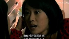 拯救小犀牛