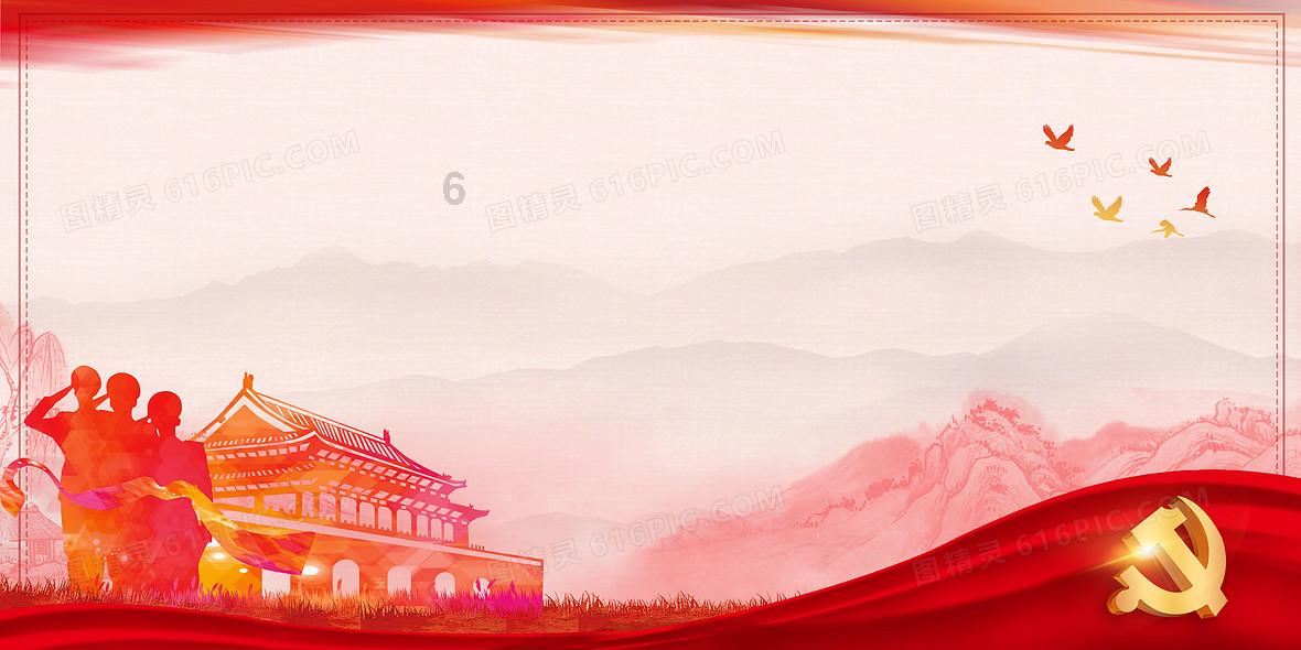 300英雄