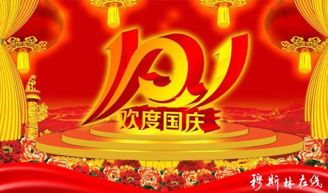 脑洞小老弟无实名认证