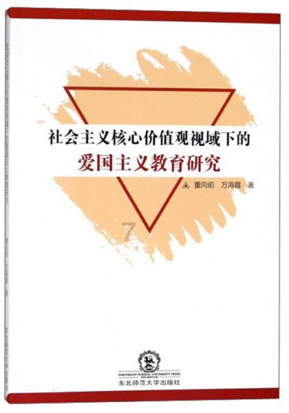 片多多真的全部免费吗游戏画面