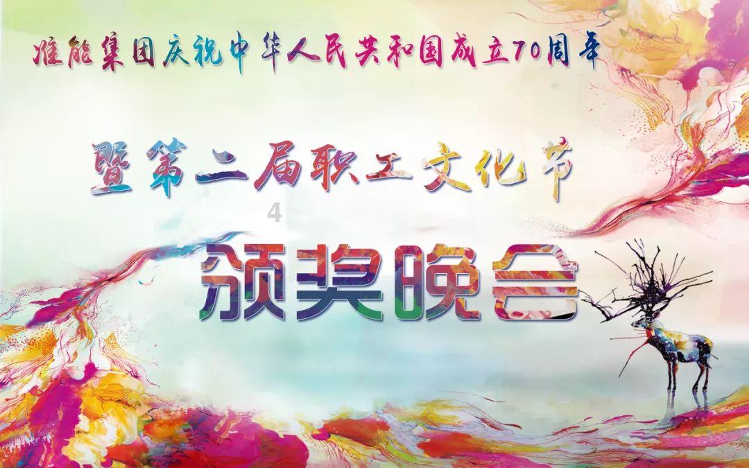 逗小猴开心系列174