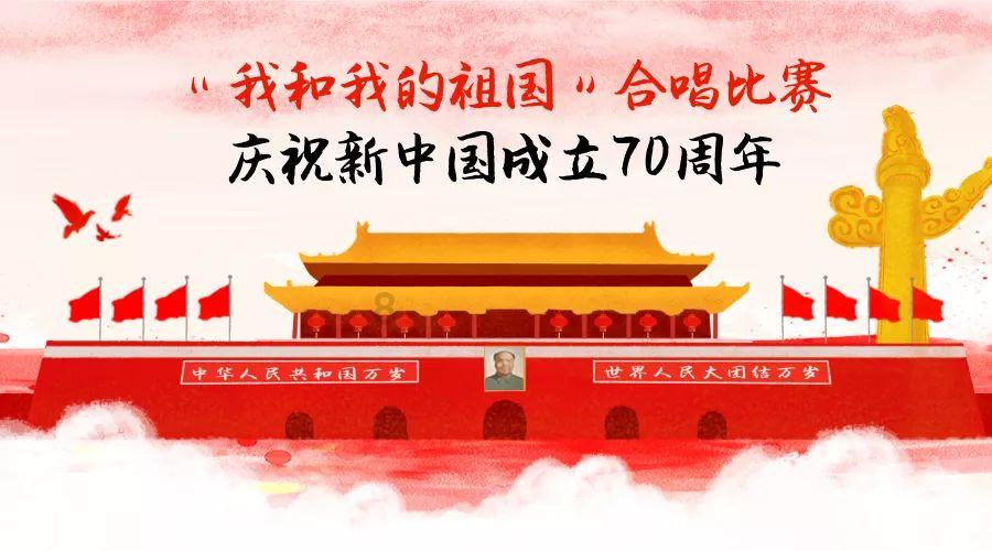 逃离月日森林