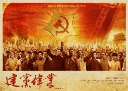 强大的狮子拼图