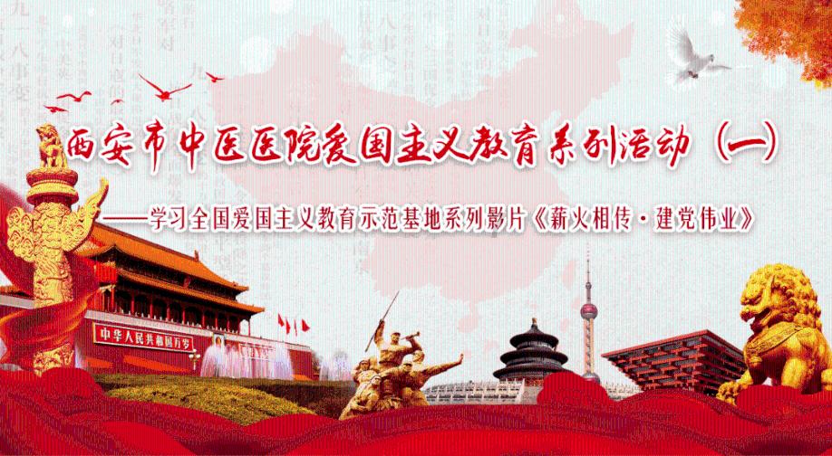 “开放音符”——春节里的中欧班列