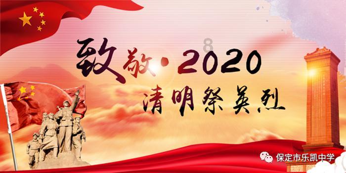 九三学社青海省委员会：研究青藏高原生态文化学 建设生态文明高地