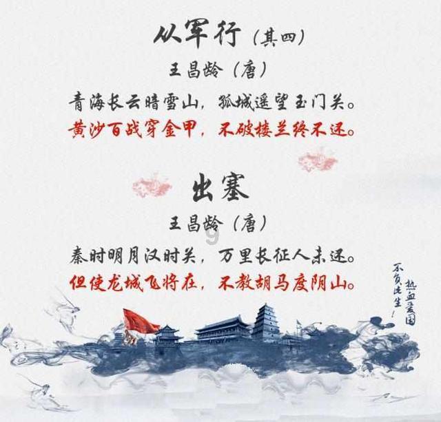杀手2