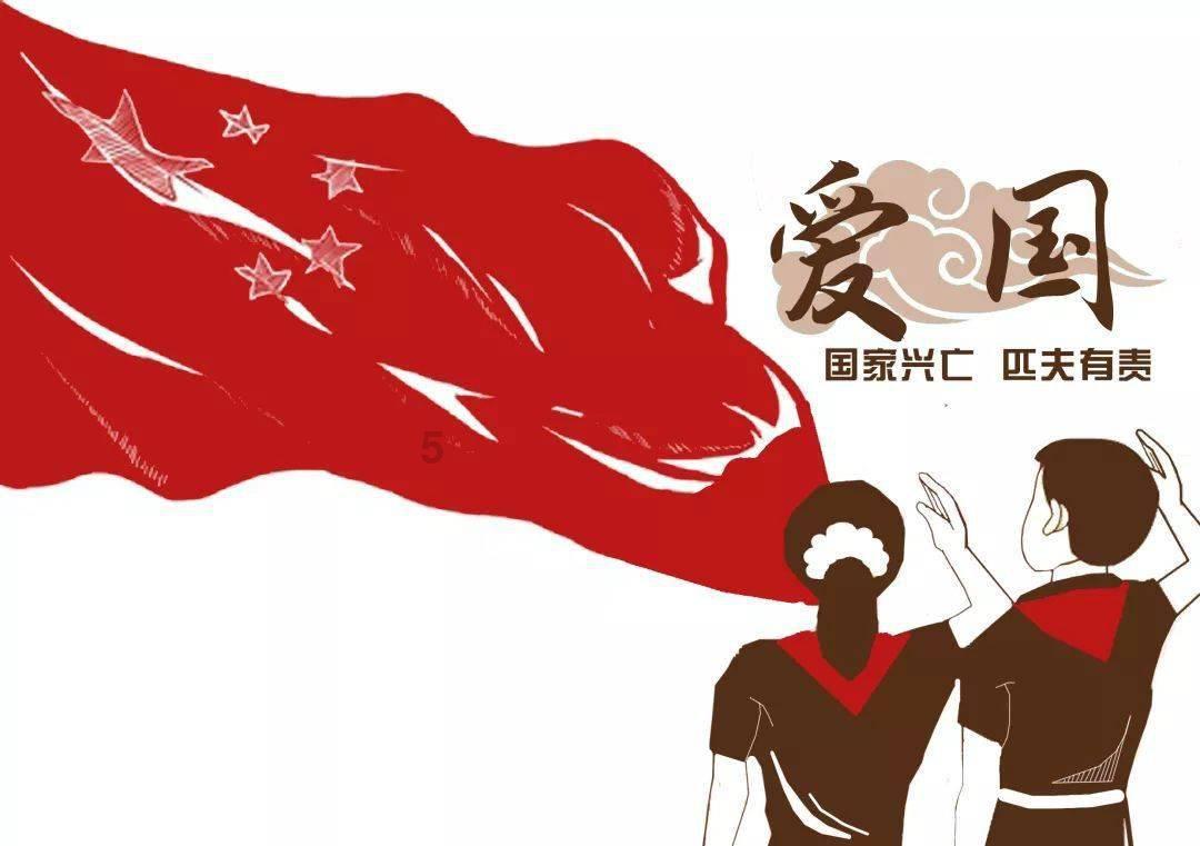 梦想的后院