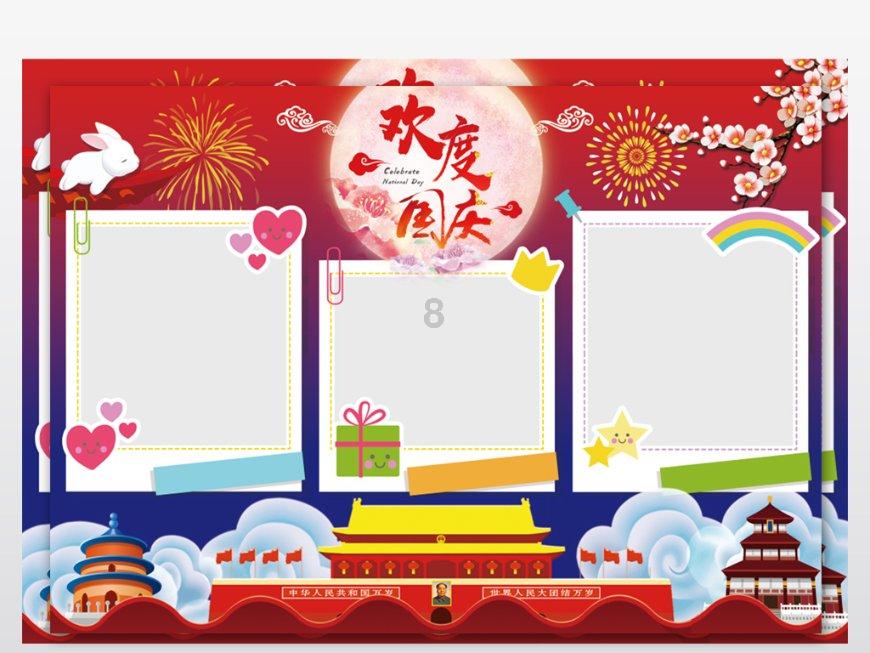 来自南方湿冷的“朵蜜”!丹东女孩小草莓下苏杭冻出高原红