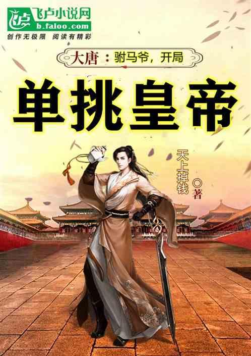 金石资源于内蒙古投资成立实业开发新公司