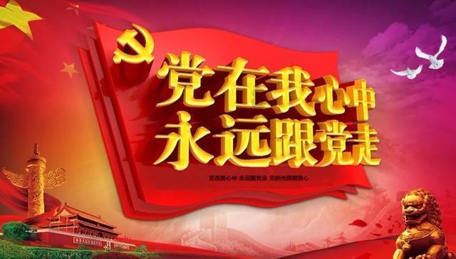 穿越火线
