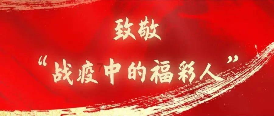 逃离无人大住宅