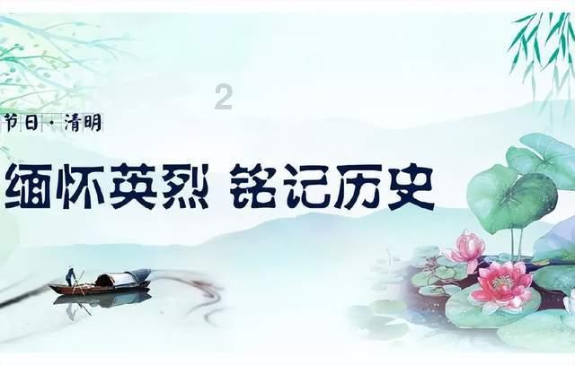 纵览快评｜跨越山海，只因家在前方
