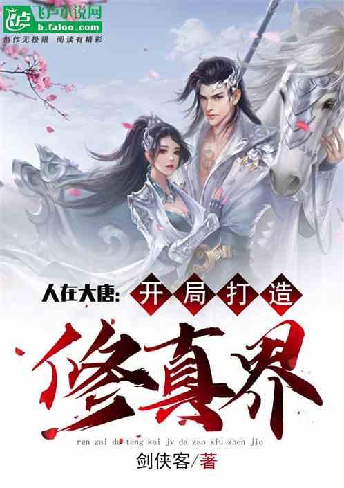 新手乒乓球与同伴推挡的个数在多少合适？