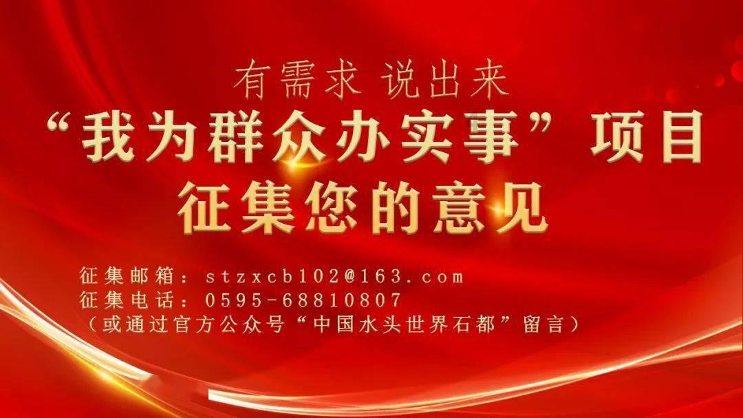 石家庄黑老大马振起,征服里宋老虎的原型,称霸石家庄近30年