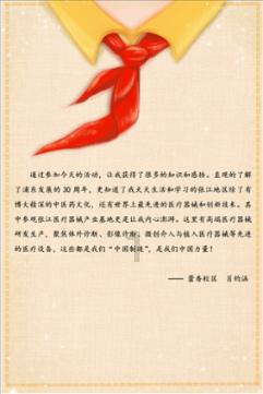 暗黑精灵幽影重重