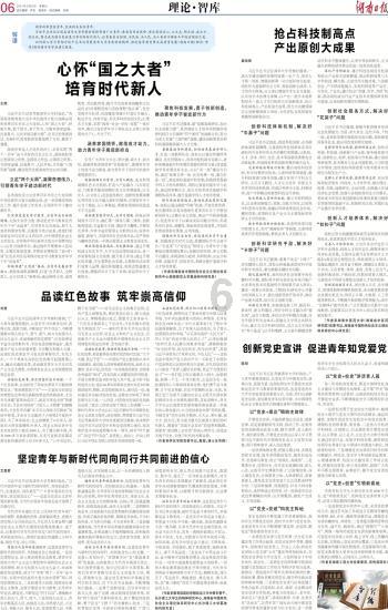 迎丰股份(605055.SH):3.41亿股限售股1月31日上市流通