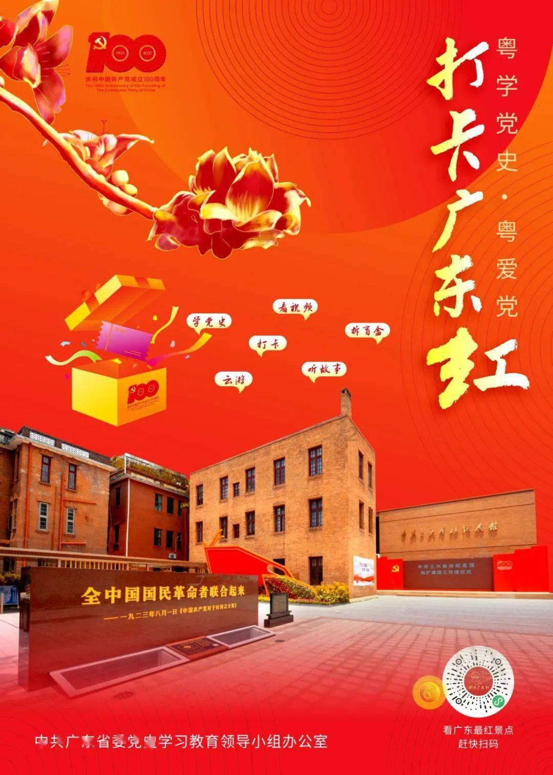 洛阳佰纳轴承BNAT型替代HONB公司HRAU型(高度5mm)交叉滚子轴承尺寸规格及应用