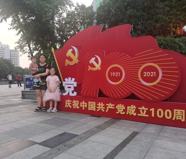 亚当玩高尔夫
