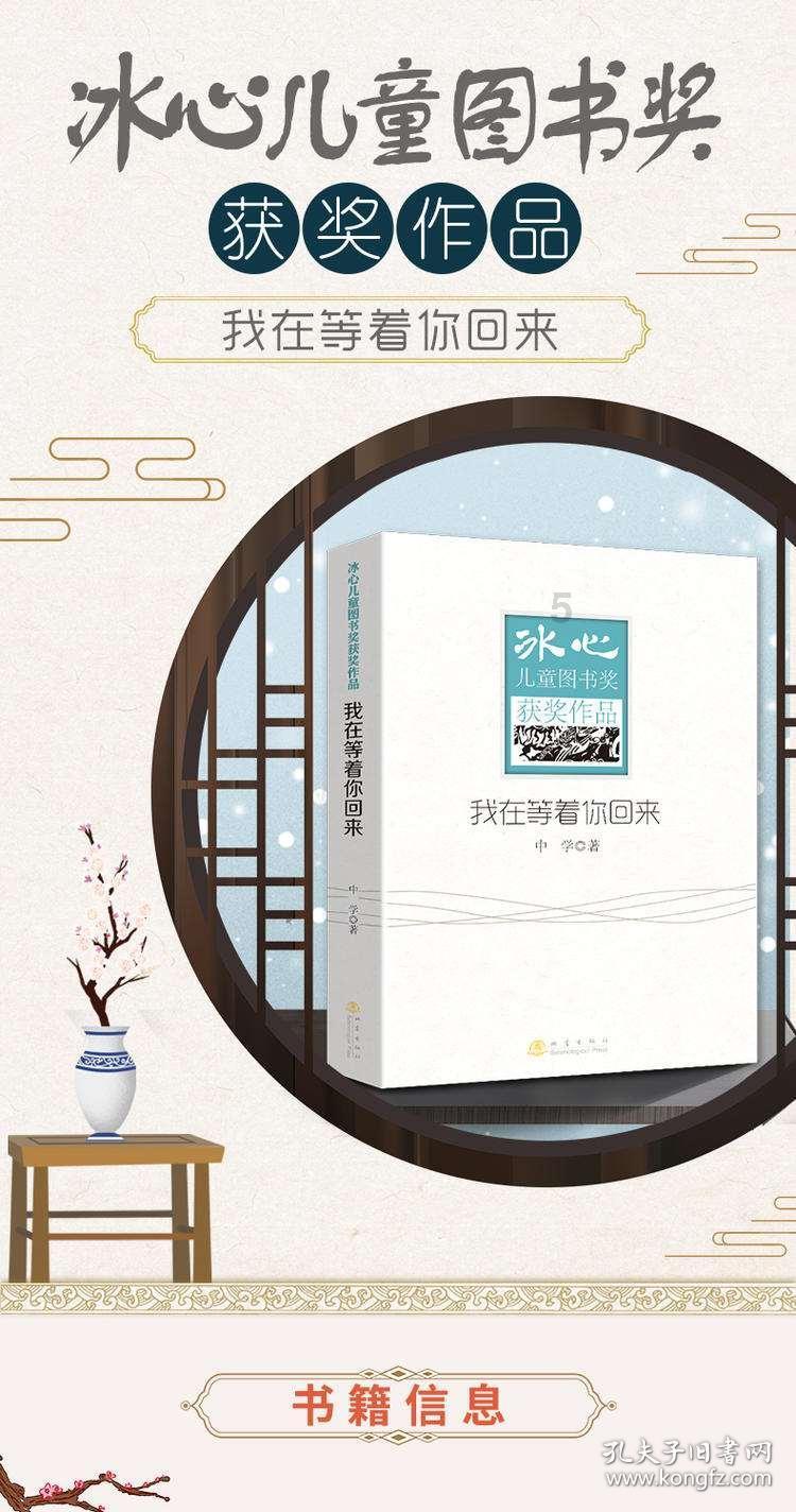 大范围雨雪即将来袭!5处高速路段列入高风险,出行牢记“降速,控距,亮尾”