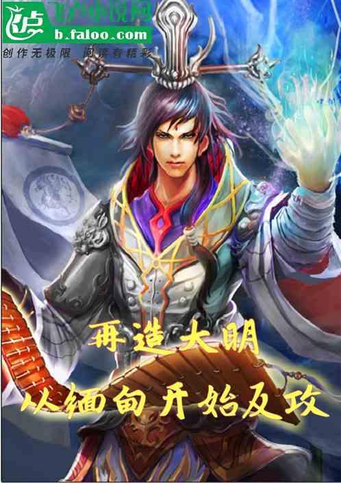 救援白色小猫